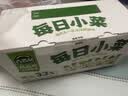 吉香居每日小菜25g*48袋 减盐榨菜萝卜干酸豆角泡椒豇豆礼盒 实拍图