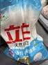 立白冷水速效洗衣粉3.6斤阳光玫瑰低温速溶 强效去污去渍强力京东自营 实拍图