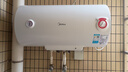 美的（Midea）60升电热水器2100W节能省电速热出租屋双重杀菌加长防电墙F60-21WA1 实拍图