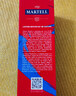 马爹利（Martell） 名士VSOP 干邑白兰地 洋酒 350ml 送礼 实拍图
