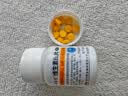 华中维生素B2片 5mg*100片*5瓶 溢脂性皮炎油头脱发红斑溃烂口角炎唇干裂舌炎阴囊炎结膜炎维生素b2 实拍图