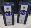 汾酒青花20升级版 清香型白酒53度500mL*2瓶 年份随机 超值组套 实拍图