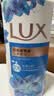 力士（LUX）(LUX)沐浴露 闪亮冰爽 沁爽香氛 爽肤香氛沐浴乳1000g留香 实拍图