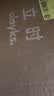 olayks立时 多功能电煮锅304不锈钢一体锅无涂层电炒锅2L家用宿舍用一人食电火锅煎炒蒸煮一体 实拍图