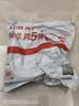电小酷智能插座 wifi控制 远程开关定时 专用芯片 电量统计10A插座CP1-HW-A （支持鸿蒙智联） 实拍图