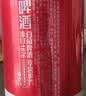百威【梅西同款】经典红罐啤酒450mL 18罐整箱装喜宴中秋送礼 实拍图