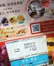 卡乐比（Calbee）原味水果麦片600g 进口非油炸 营养代餐早餐零食 实拍图