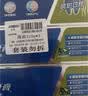 云南白药益生菌热门牙膏套装清新口气去口臭护龈牙膏6支500g+环保购物袋 实拍图