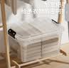 禧天龙塑料透明收纳箱加厚衣物玩具整理箱大号30升 1个装 无轮 实拍图