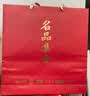 名品集合六品牌十六饼甄选月饼礼盒875g 中秋送礼伴手礼流心奶黄五仁豆沙 实拍图