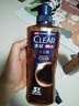 清扬（CLEAR）男士古龙香氛沐浴露雨林秘境600g*2+100g*2新老包装交替发货 实拍图