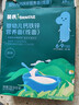 英氏婴幼儿面条猪肝菠菜味175g 宝宝辅食儿童早餐线面婴儿面条10月+ 实拍图