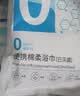 蓓安适【无菌款】一次性四件套酒店隔脏双人加厚灭菌旅行便携 实拍图