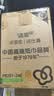 洁柔抽纸 粉Face3层110抽*24包 可湿水纸巾卫生纸 柔韧抽纸整箱 实拍图