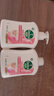 滴露（Dettol）洗手液抑菌消毒滋润500g+500g 补充装 儿童家庭护手替换装 实拍图
