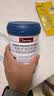 Swisse斯维诗 复合蛋白粉固体饮料香草味 分离乳清蛋白粉蛋白质免疫营养 【95%高消化率】复合蛋白粉 300g*1罐 实拍图