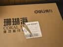 得力（deli）珊瑚海A3打印纸 70g500张单包复印纸 双面绘图纸 手抄报画纸 非A4规格 7364【销冠系列】 实拍图