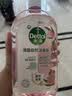 滴露（Dettol）香氛自然衣物消毒液48H留香洗衣除臭儿童可用消毒水杀菌除螨1L*2 实拍图