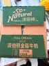 澳伯顿So Natural 全脂纯牛奶整箱1L*12盒 澳大利亚原装进口 实拍图