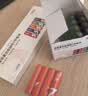 京选京东自有品牌 5号20节+7号10节彩虹碱性电池混合单色装 玩具/血压计/遥控器/体脂称【单件包邮】 实拍图