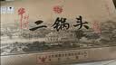 牛栏山二锅头 珍品15 清香型 白酒 45度 400ml*6瓶 整箱装 中秋送礼 实拍图