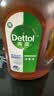 滴露（Dettol）消毒液洗衣衣物消毒水750mL 除螨杀菌混洗无忧 家居地板消毒 非84 实拍图