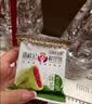 潘祥记4口味鲜花饼礼盒 云南特产零食糕点点心饼40枚2斤中秋送礼 实拍图