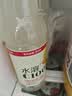 农夫山泉水溶C100柠檬味复合果汁饮料445ml*15瓶整箱满足每日维生素C 实拍图