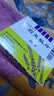 莉芙敏 Remifemin 莉芙敏片 0.28g*30片 实拍图