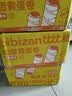 比比赞（BIBIZAN）咸蛋黄蛋卷760g/约24包120根夹心饼干糕点心整箱办公室休闲零食品 实拍图