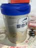 爱他美（Aptamil）卓傲较大婴儿配方奶粉 2段(6-12个月) 800g进口 实拍图