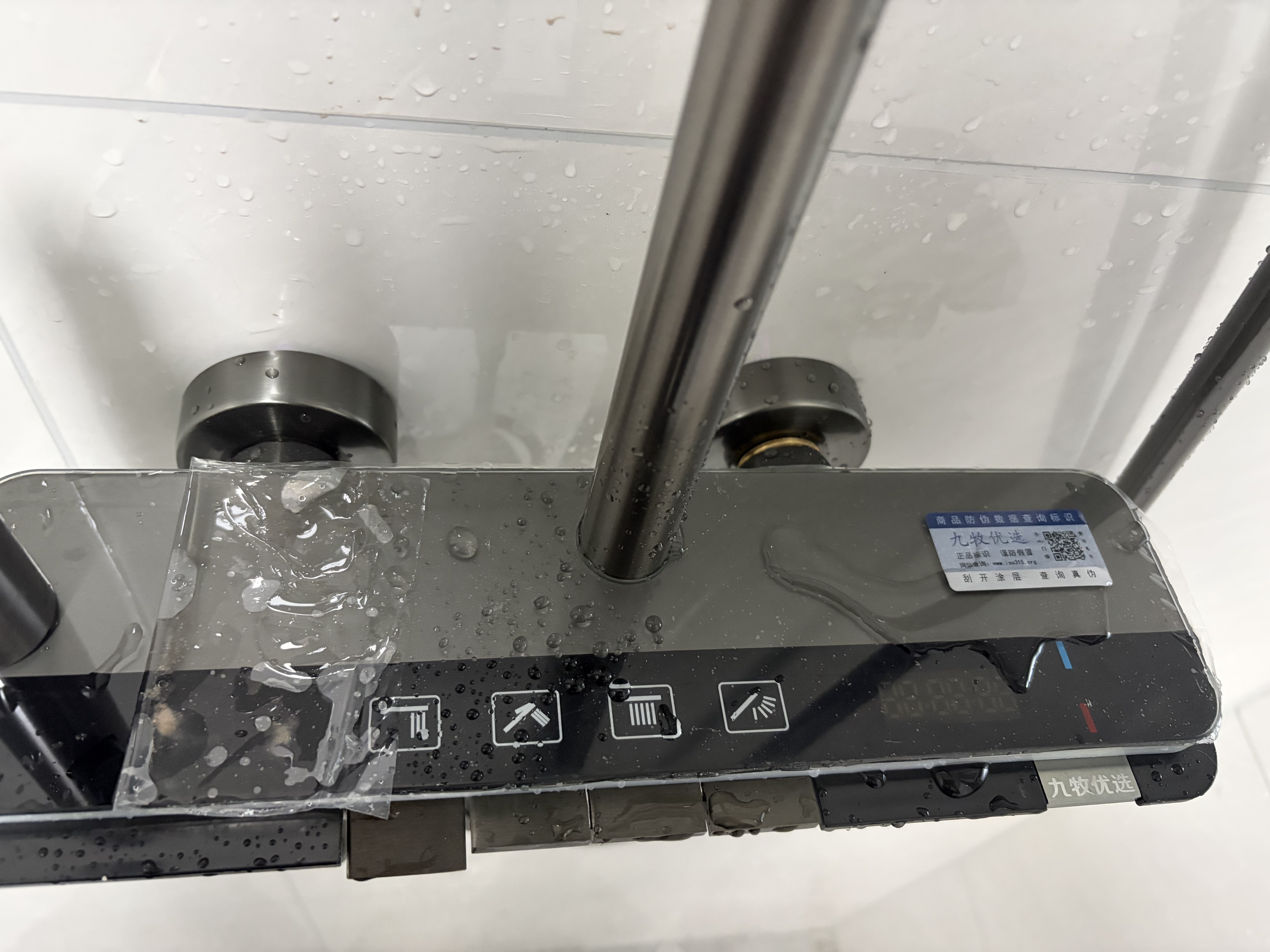 九牧优选花洒淋浴套装恒温沐浴增压家用浴室卫浴多功能智能数显淋浴器 【YF1-6025】枪灰色-智能数显冷热款 花洒套装 实拍图