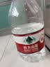 农夫山泉饮用水 饮用天然水5L*4桶 整箱装 桶装水塑膜随机包装 实拍图