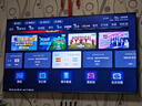 Vidda小钢炮S Mini 海信电视75英寸 Mini LED 无倒影低反屏 180Hz高刷MEMC 2026液晶电视机75VX1S 实拍图