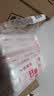 网诺（WANGNUO）自封袋透明加厚密封袋食品级PE封口袋分装样品大号塑料袋防水包装袋子 红边8号特厚1000只【17*25】8丝 实拍图