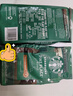 星巴克（Starbucks）派克市场咖啡豆中烘1袋200g 门店同款精品咖啡豆 进口大包装囤享 实拍图