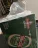 青岛啤酒（TsingTao）经典拉格500ml*8罐+全麦白啤500ml*2罐 礼盒装 中秋节送礼 实拍图
