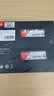 长城（Great Wall）16GB（8GB×2）套装 DDR4 3200MT/s频率 台式机电脑内存条Intel专用条海神鲨黑色马甲 实拍图