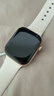 Apple/苹果 Watch S11 智能手表GPS款42毫米玫瑰金色铝金属表壳淡桃粉色运动型表带S/M MEUN4CH/B 实拍图