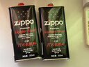 ZIPPO之宝 配件耗材 打火机煤油 大油套装 全年口粮 打火机油 大油*2 实拍图