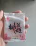 东阿阿胶桃花姬阿胶糕285g礼袋款即食阿胶糕 中秋礼品 教师节礼物 营养品 实拍图