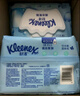 舒洁（Kleenex）湿厕纸家庭装80抽*6包（480抽）洁厕湿巾纯水湿纸巾 实拍图