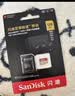 Sandisk闪迪内存卡存储tf卡运动相机卡高速gopro相机无人机内存卡MicroSD卡u3/v30 适用于适用pocket4 128G【联系客服送读卡器入会领10元券】 实拍图