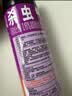 雷达（Raid）杀虫剂喷雾 550ml*2瓶 香甜橙花香型家用室内杀蟑 杀虫气雾剂 实拍图