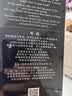 酿人九平次希望之水清酒 720ml 纯米大吟酿 日式佐酒 礼盒装 日本26年新日期 实拍图