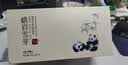 峨眉雪芽2026年新茶【门店同款】明前慧欣绿茶 嫩芽茶叶茗茶礼盒120g 实拍图