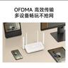 小米（MI）路由器AX1500 高速网络5G WiFi6 全千兆自适应网口 Mesh全屋 无线家用路由器 实拍图