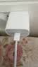 Apple/苹果 【20W线充套装】20W快充充电器+60W-typec充电线 全新原装正品 实拍图