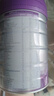 a2至初 幼儿配方奶粉 3段奶粉 至初奶粉三段（1-3岁）850g 实拍图