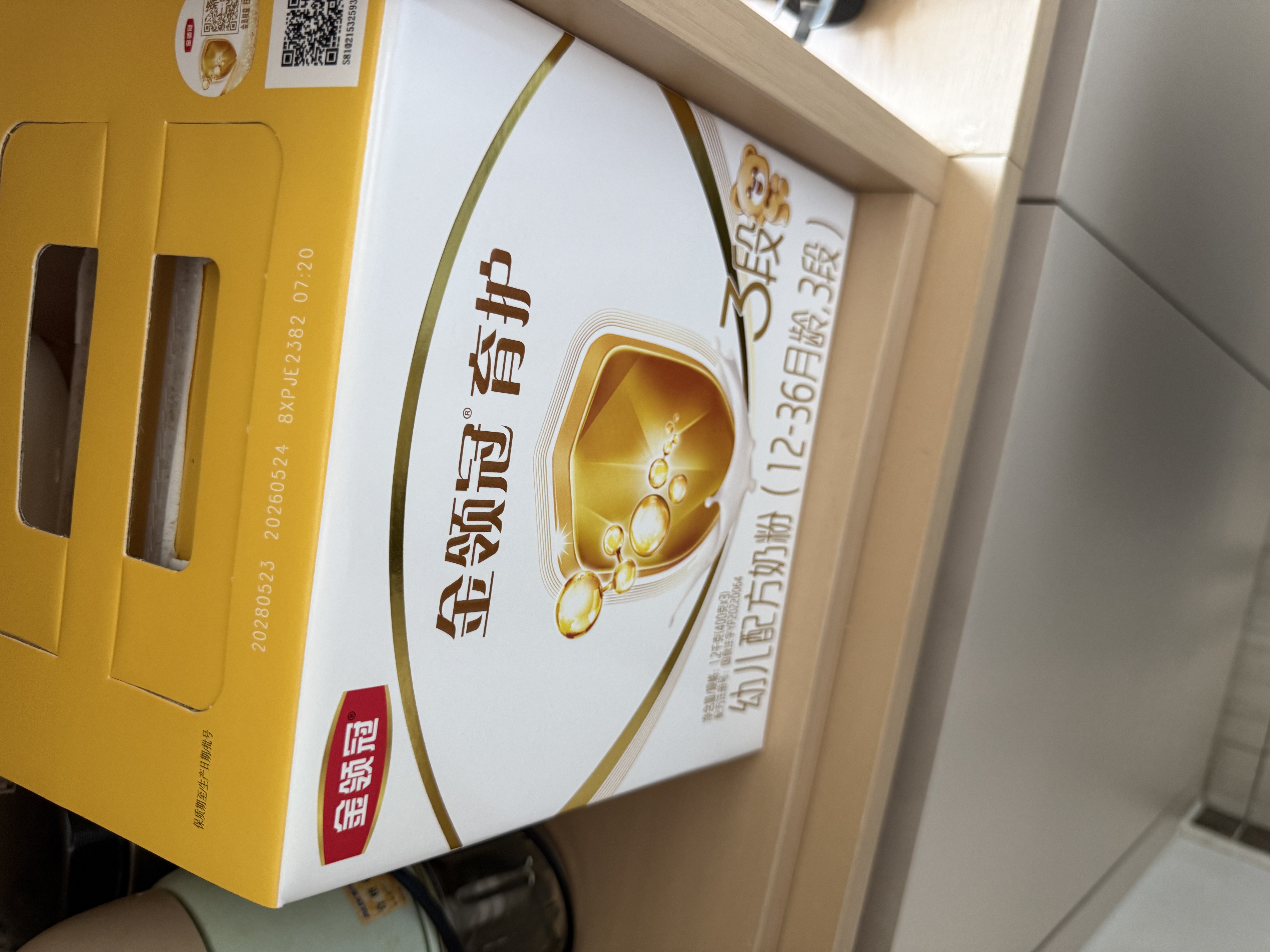 伊利金领冠育护幼儿配方奶粉3段12-36个月1200g*1盒【5倍DHA好脑力】 实拍图